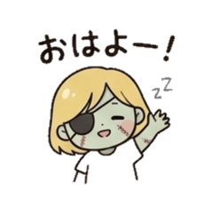 ZOMMBIE GIRL SUSIE Daily Chat Stickers