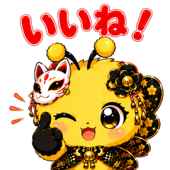 Kohane the Golden Butterfly Bee - Kawaii