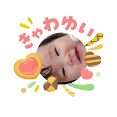 ゆいごがつ
