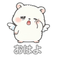 Angel Hamster Vol.1 | Everyday Basics