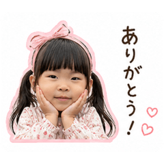 rinon_20260506134753