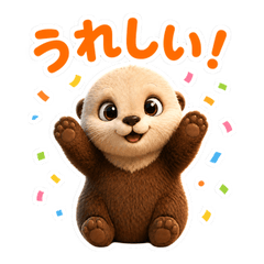 Doodle Pals: Sea Otter
