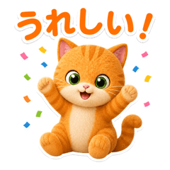 Doodle Pals: Kitten