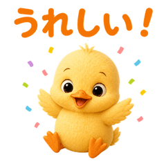 Doodle Pals: Duckling