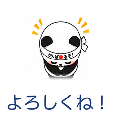 Ganpanda Student Exam Life Stickers
