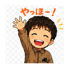 Happy Little Boy Reactions