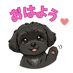 Cute black dog stickers2000