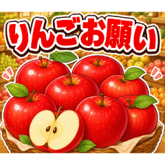 Buy It For Me 08_Fruits