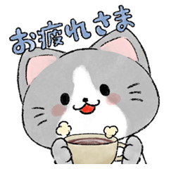 Yuruneko Sticker Set <Vol. 1>