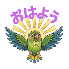 Cute parrotlet1