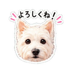 Westie White Dog Stickers Vol. 2