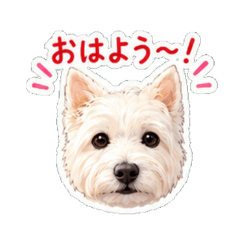 Westie White Dog Stickers Vol. 1