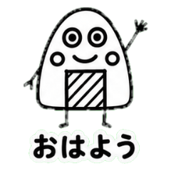Onigiri-Boya