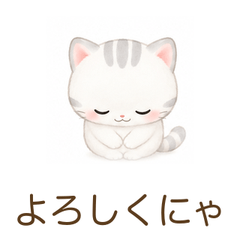 Nyamochi Cute Cat Stickers