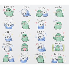 Yuru Naka Zoo Fluffy Parakeets