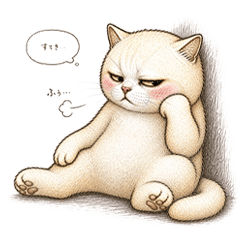 grumpy faced cat, Goo-ko