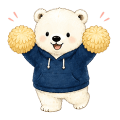 Polar Bear: Heartwarming Cheer