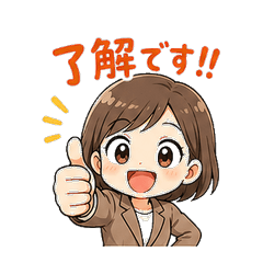 Nanoka's Life Stickers