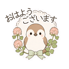 Animals in Floral Frames