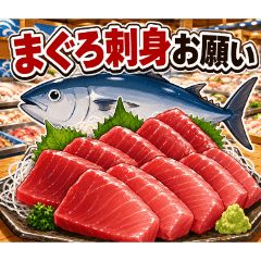Buy It For Me 09_Seafood