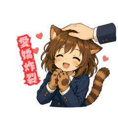 Cat Edition2_Suddenly Became Human
