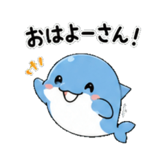 Relaxed Dolphin Stickers