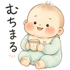 Muchimaru Baby Daily