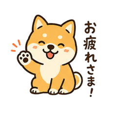 Everyday Shiba Comfort Stickers