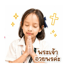 Tammy_20260428150300