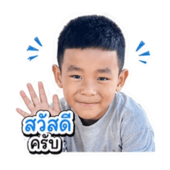 Mumiw_20260428150525