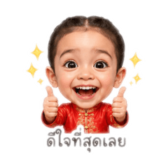 Maxwell_20260428150854