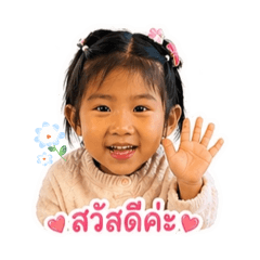 Taryne QQ_20260428100822