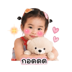 Somkid_20260428150637