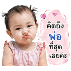 Kamonpanize_20260428150726