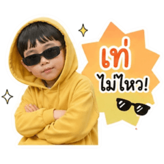 Siriluck.k_20260428150733