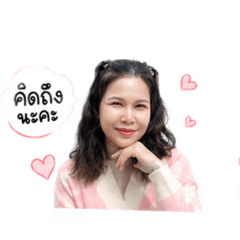 Sweet girl for you