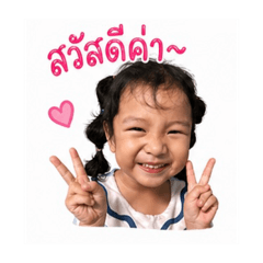 MilkyFreya_20260428150554