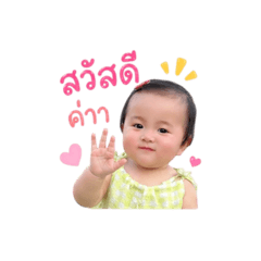 Milin_20260428150422