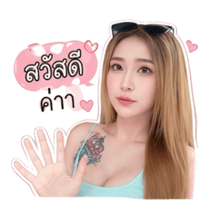 GubGib_20260428150902