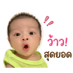 Baby_20260428151029