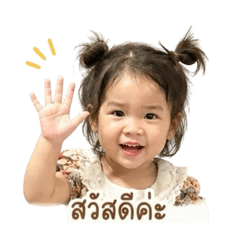Noonamo_20260428150723
