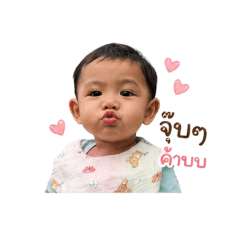 Cetin_20260428150819