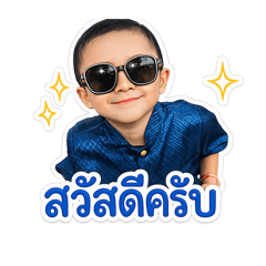 Kru Jang_20260428151033