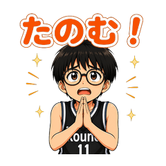 yuto_basketball