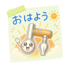 maki_20260506042559