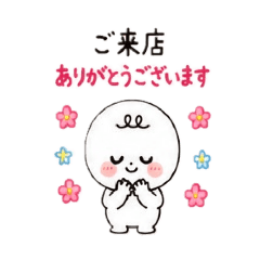YUKARI_20260506050859