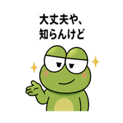 Hiro.S_