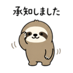 PON_20260506053243