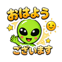 ONE-BASS_20260506054105