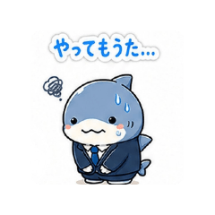 Samekichi5